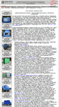 Mobile Screenshot of d-system.ru
